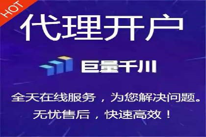 案例解析：SEM搜索引擎优化助力企业实现业绩增长