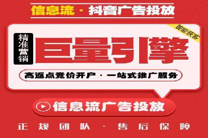 医疗行业SEM网络推广的实践与思考