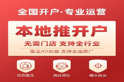 深入了解百度竞价广告的收费机制——多角度案例解读