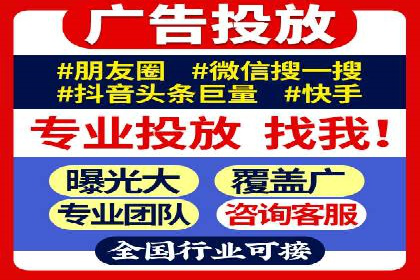 Sem优化公司案例：快速提升网站排名